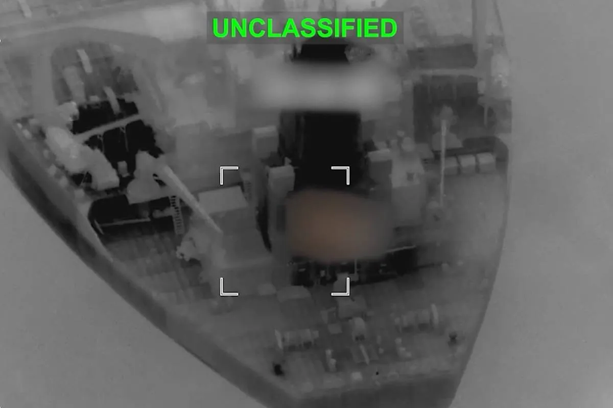 Imagen para: Estados Unidos ataca un nuevo buque petrolero hacia Irán: Implicaciones en el conflicto actual